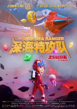 91视频免费在线观看