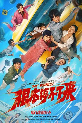 91视频免费在线观看