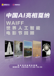 久久精品亚洲欧美va