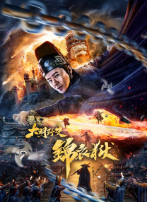 91视频免费在线观看